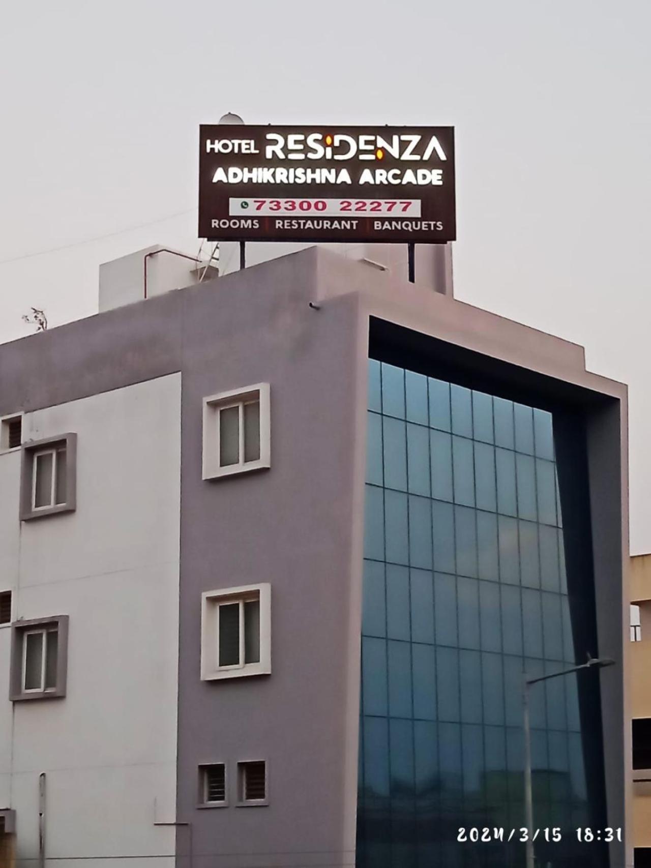 מלון ארודה Residenza Adhikrishna Arcade מראה חיצוני תמונה